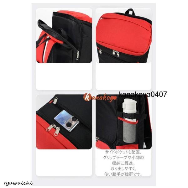 テニスバッグ バドミントン ラケットバッグ ラケット 3本収納 25L シューズポケット 大容量 バトミントンバッグ ジムバッグ リュック バックパッ_12