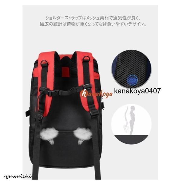 テニスバッグ バドミントン ラケットバッグ ラケット 3本収納 25L シューズポケット 大容量 バトミントンバッグ ジムバッグ リュック バックパッ_15