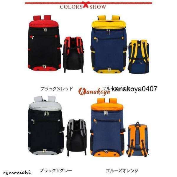 テニスバッグ バドミントン ラケットバッグ ラケット 3本収納 25L シューズポケット 大容量 バトミントンバッグ ジムバッグ リュック バックパッ_7