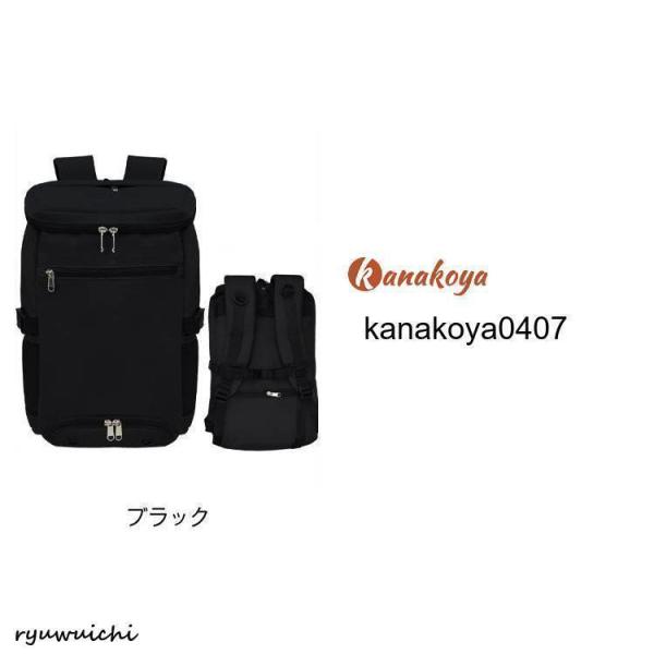 テニスバッグ バドミントン ラケットバッグ ラケット 3本収納 25L シューズポケット 大容量 バトミントンバッグ ジムバッグ リュック バックパッ_8