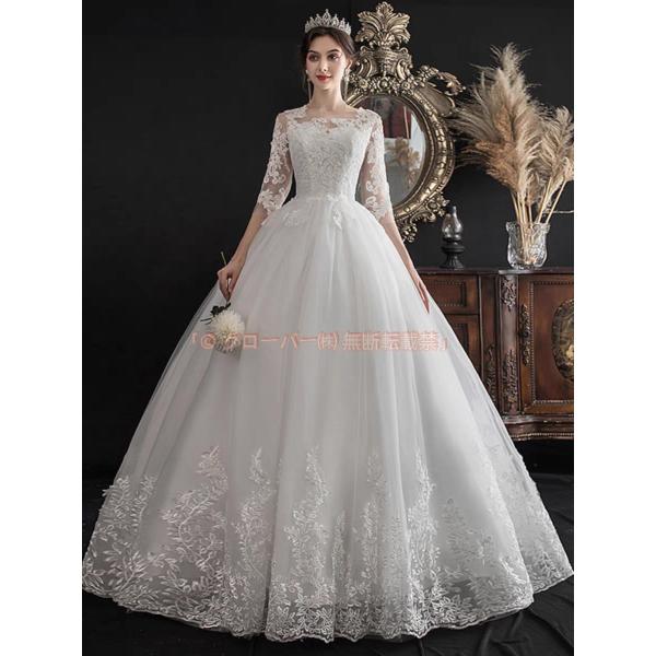 ウェディングドレス 袖あり 7分袖 レース キレイめ ホワイトドレス 結婚式ドレス Aライン ブライダルドレス ロング 二次会ドレス 披露宴 ウェディング