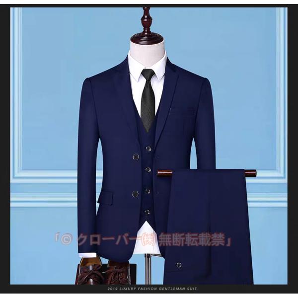 スリーピーススーツ メンズスーツ 礼服 正装 結婚式 スーツセット 一つボタン 二つボタン 男性スーツ セットアップ フォーマルスーツ スーツ 上下セット 3点