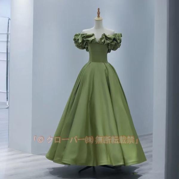 カラードレス グリーン 緑 オフショルダー 前撮り 披露宴 ロングドレス 結婚式 二次会 発表会 演奏会 ウェディングドレス ウエディングドレス Aラインドレス