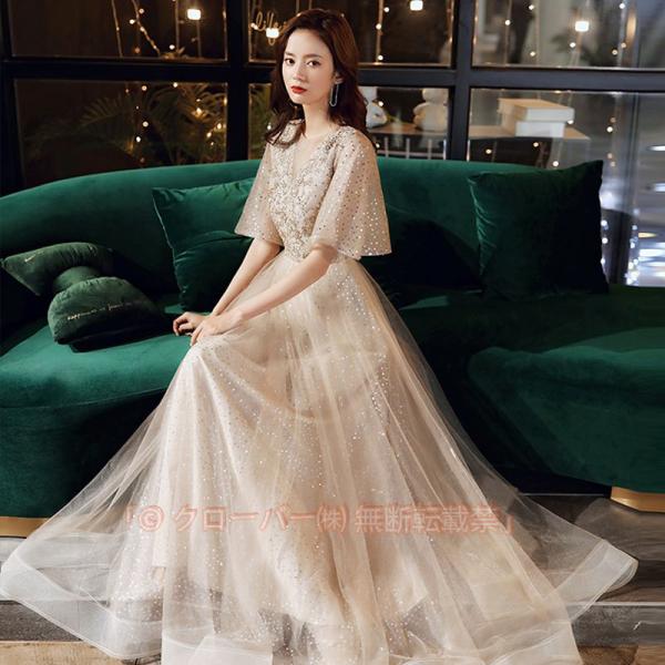 パーティードレス ロングドレス 大人 ピアノ発表会 ドレス 演奏会 結婚式 袖付き 大きいサイズ お呼ばれ 20代 30代 可愛い