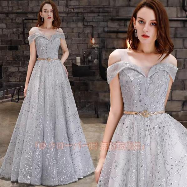 カラードレス 演奏会 5色 コンサート フォーマルドレス イブニングドレス 二次会 ロングドレス 発表会 カクテルドレス 披露宴 aライン 赤 グレー ネイビー