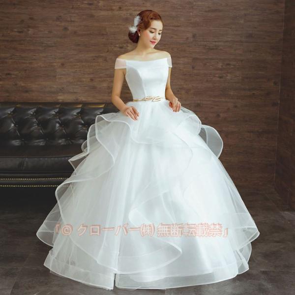 ウェディングドレス ウエディングドレス 二次会 結婚式 前撮り ブライダル ロングドレス 花嫁 プリンセスドレス プリンセスラインドレス フリル オフショルダー