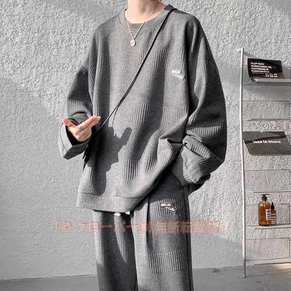 セットアップ メンズ 上下セット 上下 スウェット スエット トレーナー ジャージパンツ スェットパンツ 大きいサイズ 長袖 韓国 ファッション