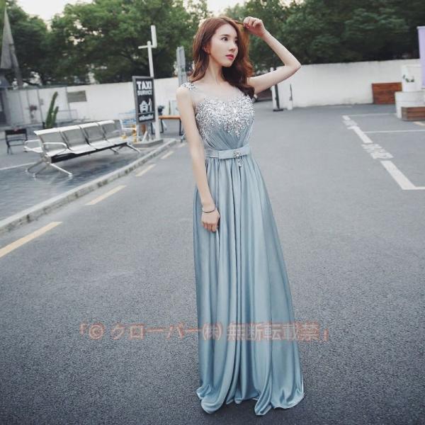 ロングドレス 演奏会 カラードレス 安い イブニングドレス 結婚式 フォーマルドレス 二次会 コンサート ウェディングドレス 披露宴 サッシュリボン
