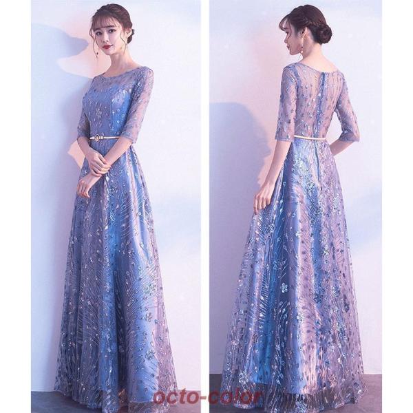 ロングドレス 演奏会 カラードレス ステージドレス パーティードレス ピアノ発表会 ワンピース 青 桃色 レース 花刺繍 マキシドレス 半袖 レース 結婚式 20代 3_14