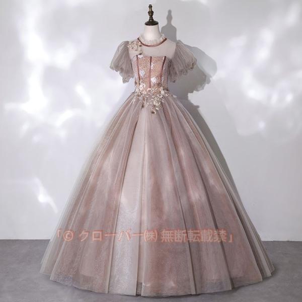 ドレス 大人 ピアノ 発表会 ロングドレス 花柄 演奏会 結婚式 母親 演奏会用ドレス ロング マキシ丈 カラードレス 大きいサイズ 披露宴 レディース 演奏会ドレス