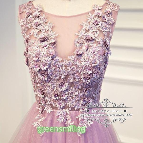 カラードレス コンサート ロングドレス パーティードレス ピンク/パープル 発表会 演奏会 ステージ コンクール イブニングドレス 袖なし 花 フォマール カラードレス コンサート ロングドレス パーティードレス ピンク