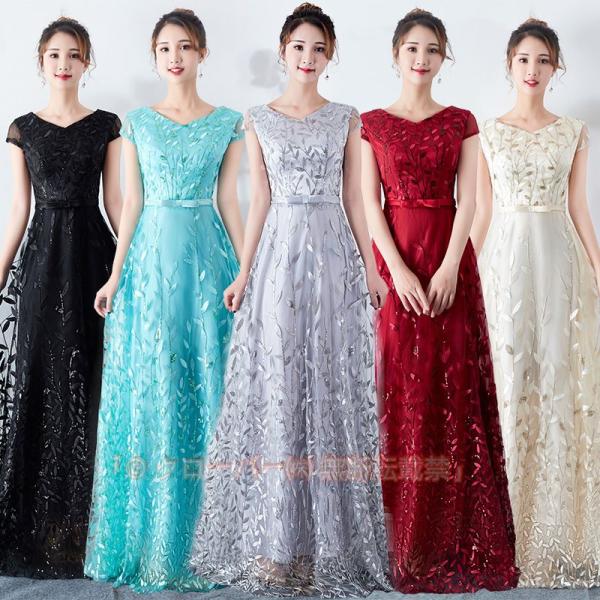 5色 カラードレス ロングドレス リーフ柄 ファスナー グレー ワインレッド 演奏会 発表会 コンサート コンクール ステージ ターコイズブルー お洒落