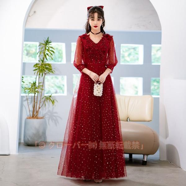 セミオーダー可 カラードレス カクテルドレス ロング パーティードレス ウエディングドレス 発表会 演奏会 ステージ 二次会 赤 イブニングドレス 大きいサイズ