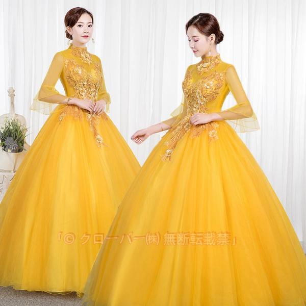 カラードレス ロングドレス 演奏会 イブニングドレス プリンセスライン ステージ 舞台衣装 発表会 コンサート コンクール 大人 イー 花柄 袖付き 音楽会