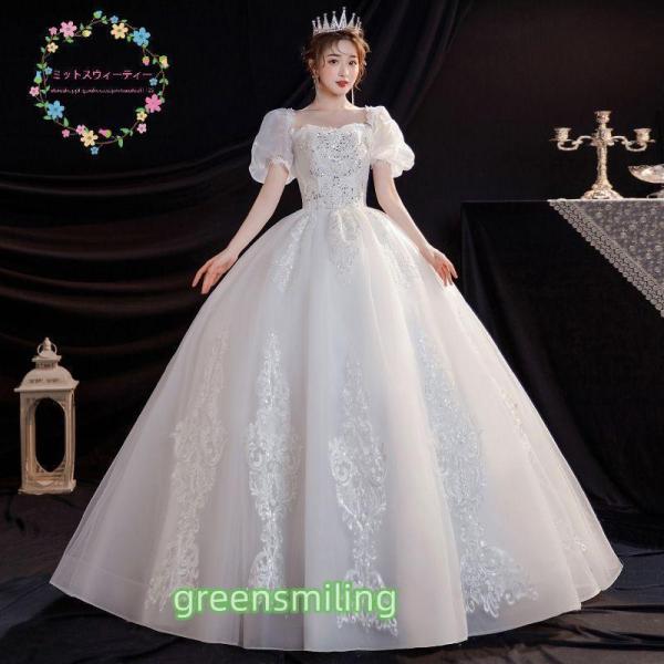 ウエディングドレス 結婚式 花嫁 9XL 大きいサイズ 二次会 プリンセスライン ホワイト パフスリーブ ウェディングドレス ロングドレス 白 披露宴 安い 編み上げ_1