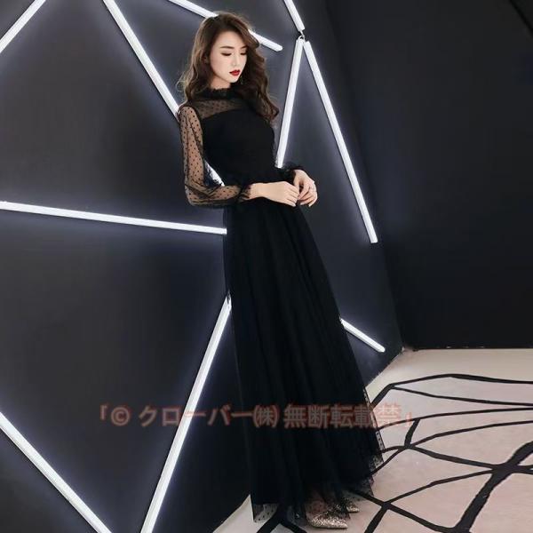 パーティードレス 結婚式 ワンピース フォマール ロング丈 ロングドレス 演奏会 結婚式ドレス 二次会 パーティドレス ピアノ 発表会 お呼ばれ 大人 上品 披露宴