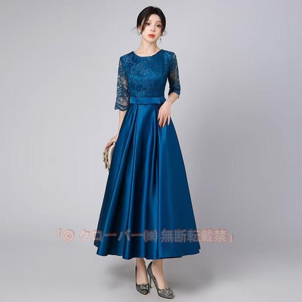 ドレス 大人 ピアノ 発表会 ロングドレス パーティードレス 結婚式 ワンピース 演奏会ドレス 黒 結婚式 ロングドレス 韓国 カクテルドレス レディース イブニン