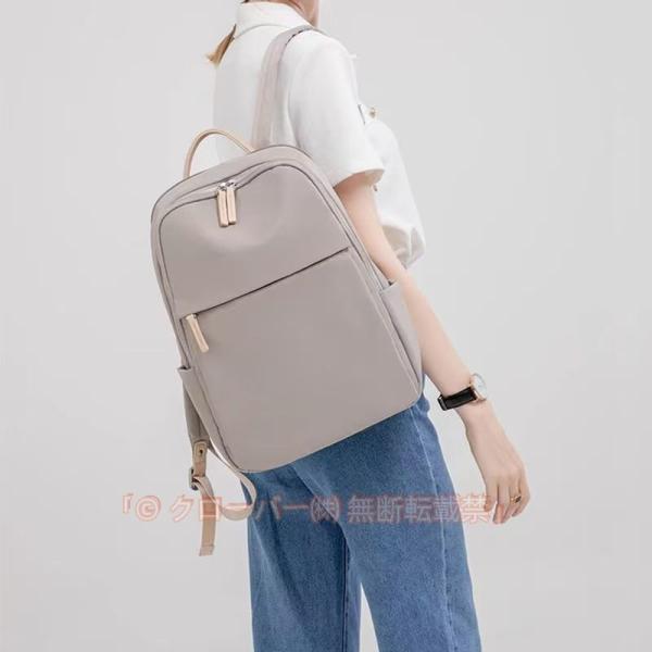 ビジネスリュック レディース 通勤 pc リュック 軽量 a4 女性 ノートpc おしゃれ 軽い 大容量 通勤リュック pcリュック