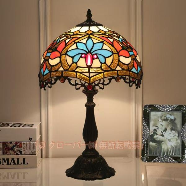 テーブルランプ 極上 豪華 卓上ライト 北欧 花柄 ステンドグラス 寝室 インテリアランプ 工芸品 レトロ ガラス工芸 アンティーク