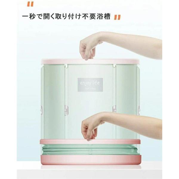 送料無料大人気 折り畳み浴槽 バスタブ 簡易 節水 プール 70*66cm バスタブ 風呂桶 厚め 収納浴槽浴室 可愛い お風呂 全身浴 使いやすい 子供 大人 ポータブル_2