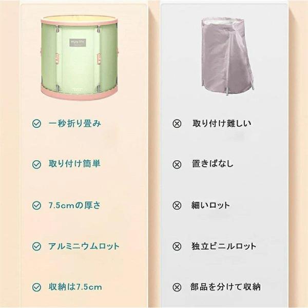 送料無料大人気 折り畳み浴槽 バスタブ 簡易 節水 プール 70*66cm バスタブ 風呂桶 厚め 収納浴槽浴室 可愛い お風呂 全身浴 使いやすい 子供 大人 ポータブル_3