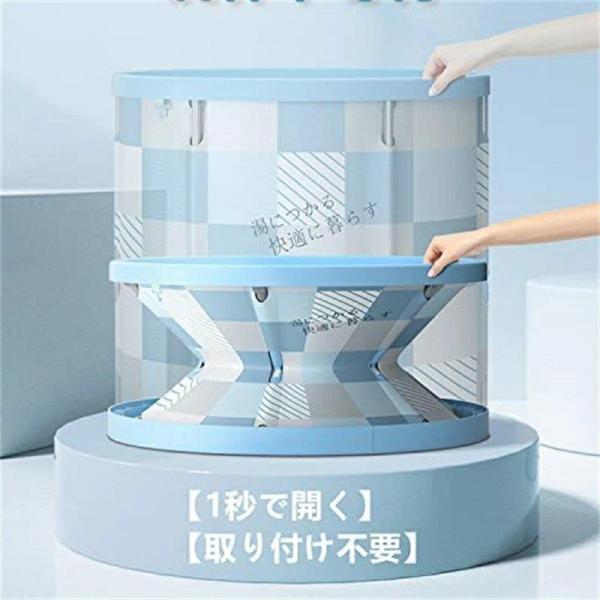 送料無料大人気 折り畳み浴槽 バスタブ 簡易 節水 プール 70*66cm バスタブ 風呂桶 厚め 収納浴槽浴室 可愛い お風呂 全身浴 使いやすい 子供 大人 ポータブル_4