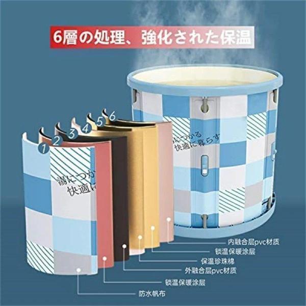 送料無料大人気 折り畳み浴槽 バスタブ 簡易 節水 プール 70*66cm バスタブ 風呂桶 厚め 収納浴槽浴室 可愛い お風呂 全身浴 使いやすい 子供 大人 ポータブル_5