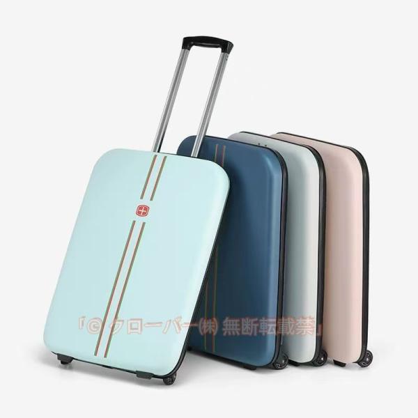 軽くて折りたためる キャリーケース折り畳めて収納 便利 スーツケース 40L 機内持ち込みOK 超軽量 1泊 2泊