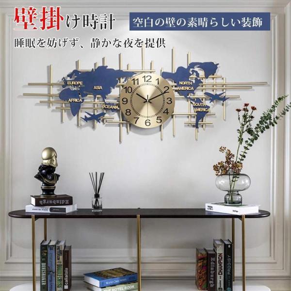 創意的装飾 金属 鉄製 壁掛け時計 北欧装飾掛け時計 クリエイティブな世界地図 装飾 寝室の背景の壁_1