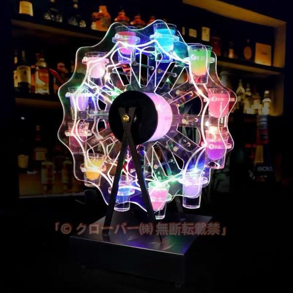 テキーラ観覧車 LEDカクテルグラス お酒 棚 カクテルグラス12個付き
