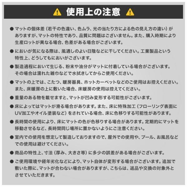 トレーニングマット 大判 60cm 16枚 約3畳 厚手 12mm 1.2cm ジョイントマット 防音 騒音 吸収 大きい 幅広 ジムマット