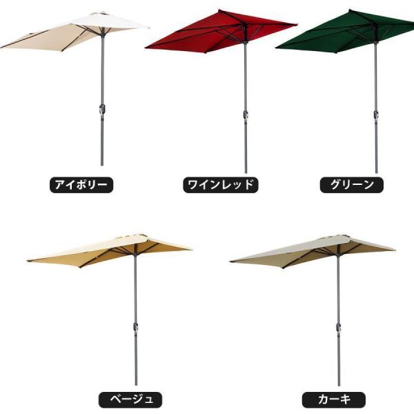 ガーデンパラソル長方形 パラソルハーフ UVカット 風に強い撥水加工 直径250ｘ幅120cm チルト機能付/クランク開閉 簡単な組み立_11