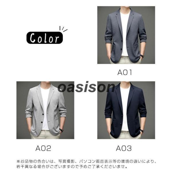テーラードジャケット メンズ カジュアルスーツ スリム スーツジャケット ブレザー 高級感 紳士服 春秋アウター 長袖 トップス ビジネス_5