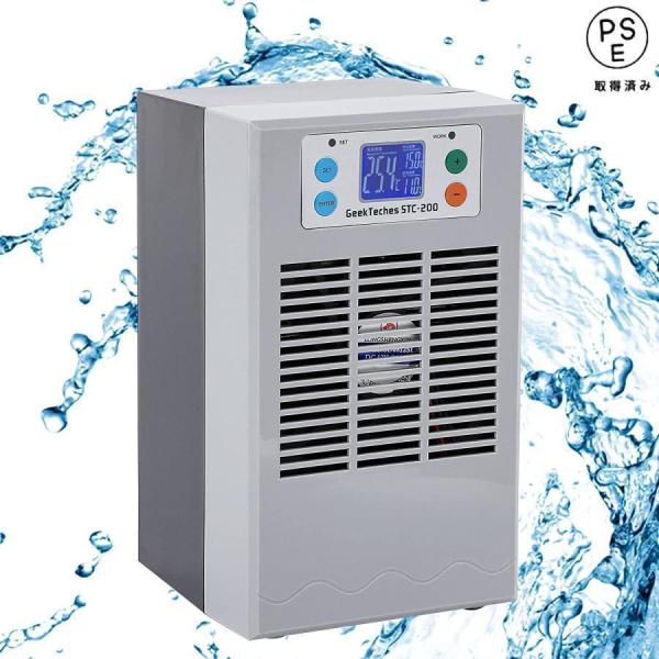 小型水槽クーラー 冷却＋加熱両用 ペルチェ式 15-30℃調整可能 35L 循環ポンプ付き パイプ付き 品質保証一年 冷却と加熱両用 淡水?海水使用可 デジタル表示_1