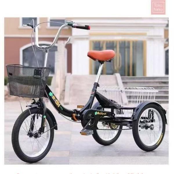 大人用三輪車 高齢者用ペダル自転車 3輪クルーザーバイク 16インチホイール 1段変速 大人用バスケット付き折りたたみ式三輪車 大型バスケット付き リクリエ