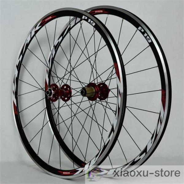 700Cロードバイクディスクブレーキホイール超軽量アルミニウム合金自転車ホイール7-11速C/Vブレーキホイール_1