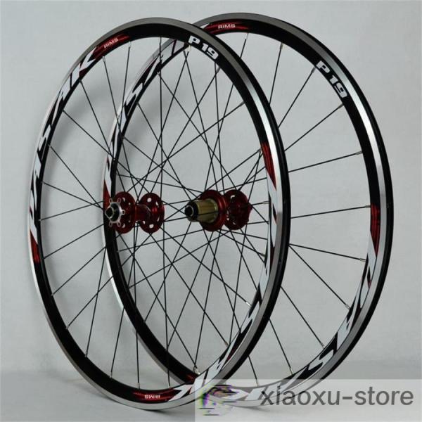 700Cロードバイクディスクブレーキホイール超軽量アルミニウム合金自転車ホイール7-11速C/Vブレーキホイール_7