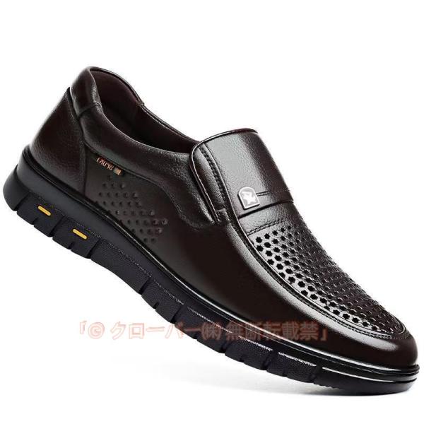 メンズビジネスシューズ 牛革 滑り止め紳士靴 通勤 仕事 コンフォート メッシュ シューズ 牛革 レザー シューズ 通気性 春夏 ZJMS-X730