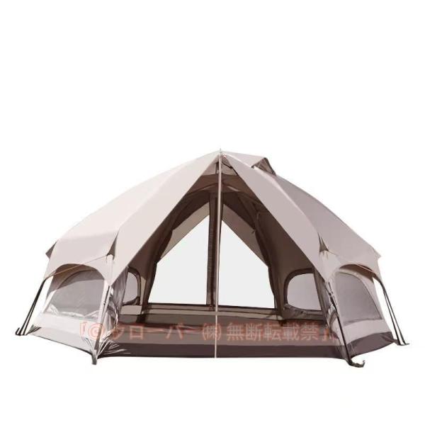 ワンタッチテント キノコテント　ドーム型テント キャンプテント 耐水 UVカット キャンプ 公園 ファミリーテント ポール付 　簡単組立