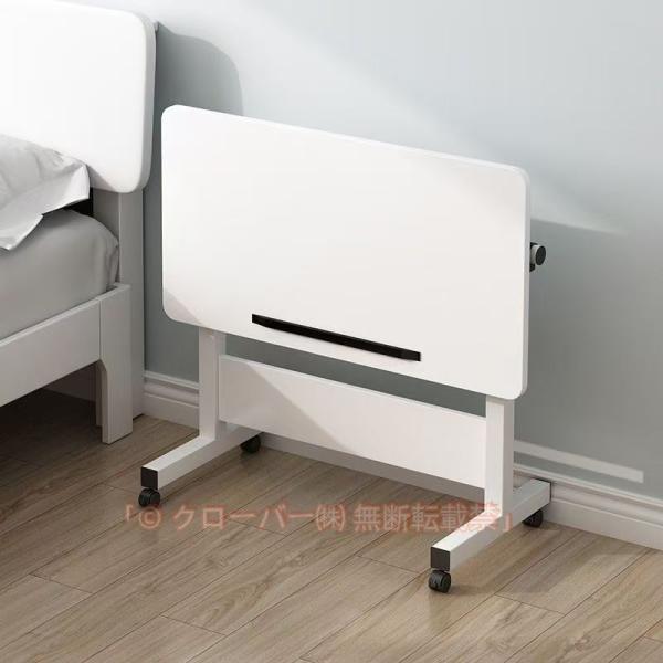サイドテーブル 昇降式テーブル 無段階 高さ調節 レバー式 60×40 在宅 介護 折りたたみテーブル 組立不要 キャスター付き 一人暮らし 便利 おしゃれ 完成品