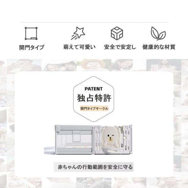 ベビーサークル ハイタイプ 扉付き 収納バック付き 遊び場 滑り止め 洗濯可 プレイヤード フェンス 200*180cm 大型 メッシュサークル_2