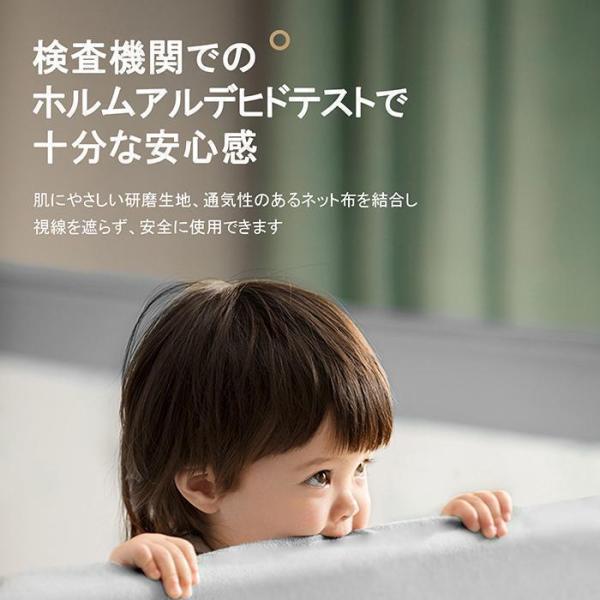 ベビーサークル ハイタイプ 扉付き 収納バック付き 遊び場 滑り止め 洗濯可 プレイヤード フェンス 200*180cm 大型 メッシュサークル_6
