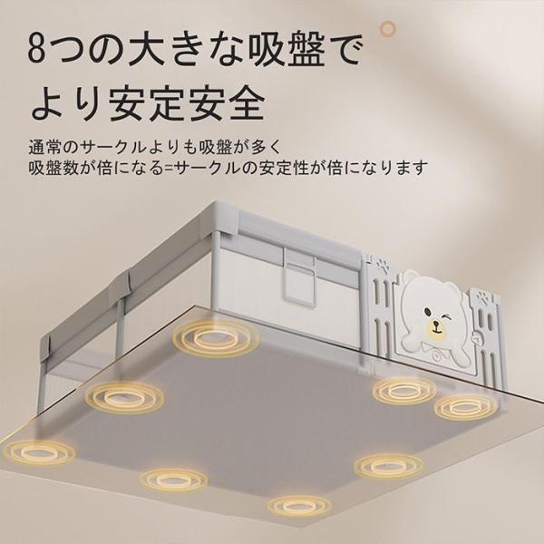 ベビーサークル ハイタイプ 扉付き 収納バック付き 遊び場 滑り止め 洗濯可 プレイヤード フェンス 200*180cm 大型 メッシュサークル_9