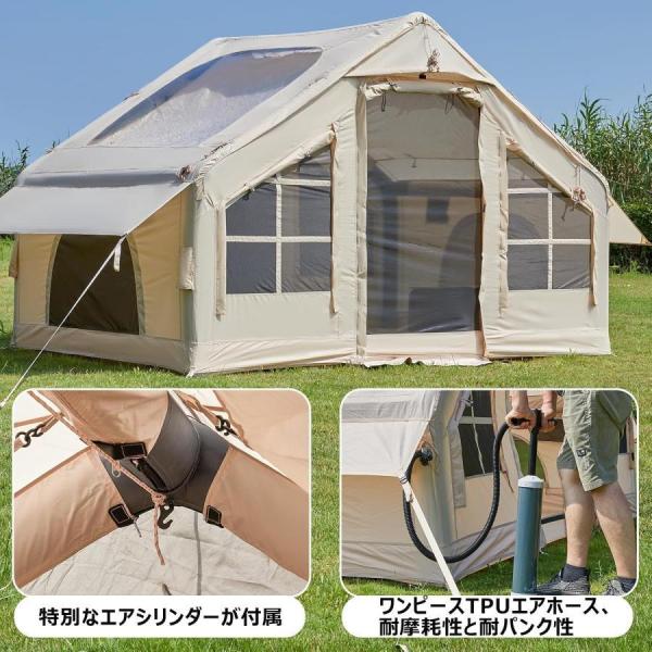 エアーテント 大型 2?8人用 防水キャノピー付きインフレータブルキャンプテント テント 簡単なセットアップアウトドアオックスフォードテント 防水 蚊よけ付き_3