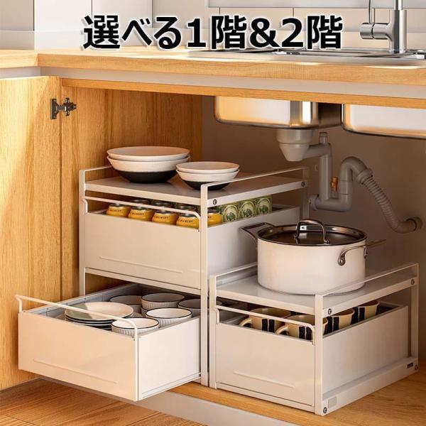 ブレッドケース 引き出し型 トースターラック ブレッドボックス パン入れ 食パン入れ 収納ボックス キッチン収納 レンジラック キッチンラック レンジボード レ_11