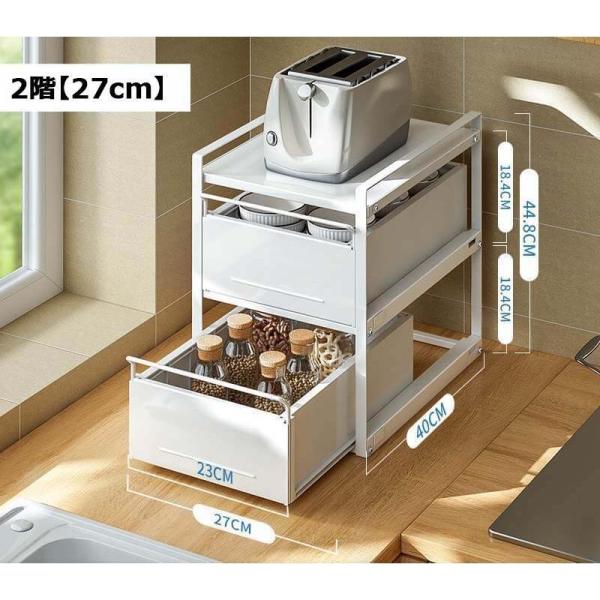 ブレッドケース 引き出し型 トースターラック ブレッドボックス パン入れ 食パン入れ 収納ボックス キッチン収納 レンジラック キッチンラック レンジボード レ_6