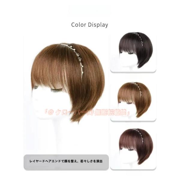 ボブウィッグ 自然な人毛100%フルウィッグ かつら 人毛 自然 用 円形脱毛症 ボブ ミディアム ショート レディース