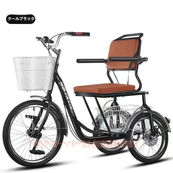 三輪クルーザー自転車 高齢者用三輪自転車 自転車高炭素鋼フレーム 3輪バイク アショッピングバスケット付き 初心者自転車贈り物に最適な選択 自転車のバイクが