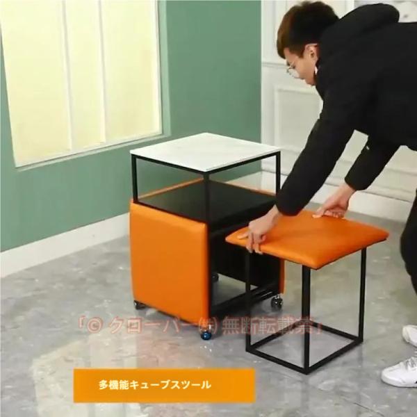 スツール 4脚セット スツールセット スタッキングチェア スタッキングスツール コンビネーションスツール コンビネーション 椅子 イス おしゃれ オットマン 5in1