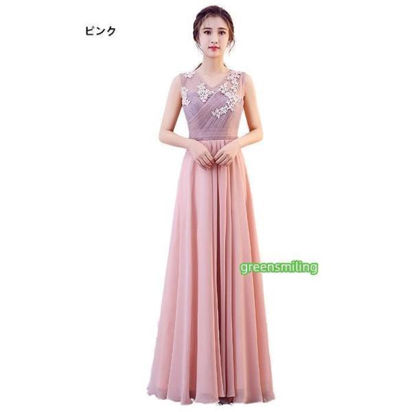 【S?3XL】演奏会用ドレス ロングドレス ウェディング 演奏会 ピアノ 結婚式 発表会ドレスパーティードレス_12